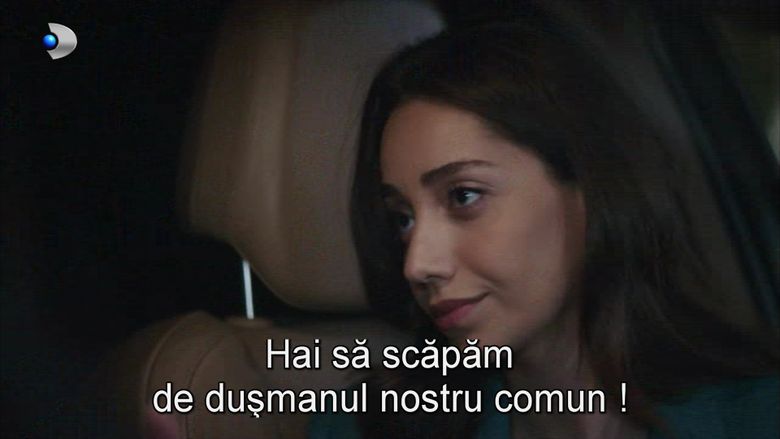 Secvență O dragoste