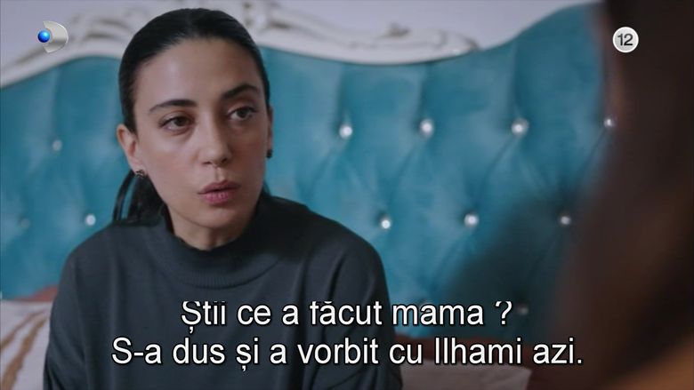 Secvență O dragoste