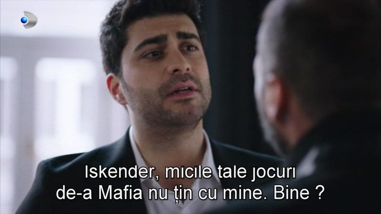 Secvență O dragoste