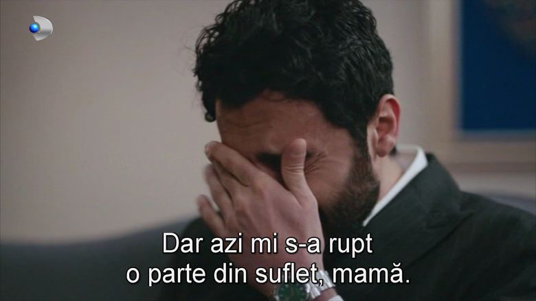 Secvență O dragoste