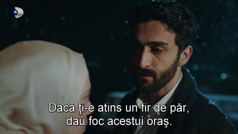 Secvență O dragoste
