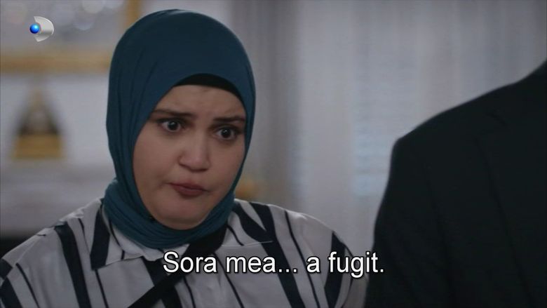 Secvență O dragoste