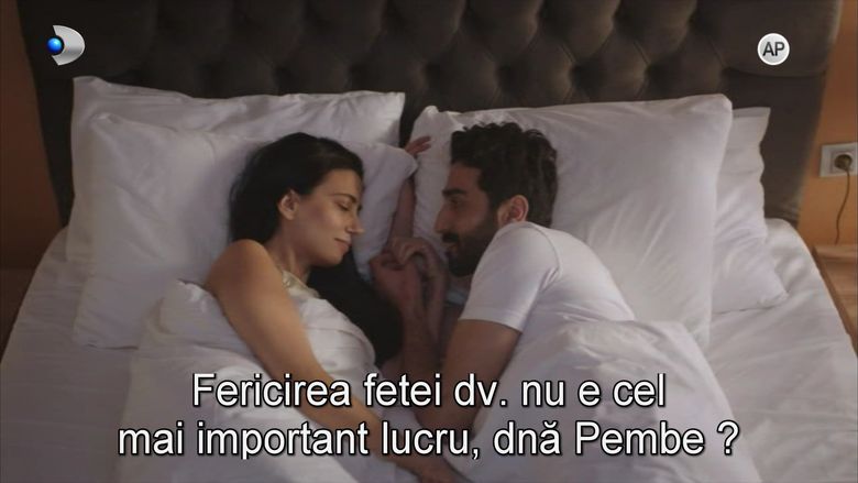 Secvență O dragoste