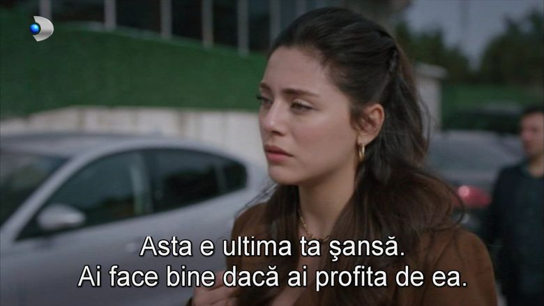 Secvență O dragoste