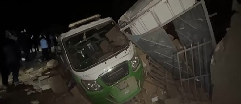 Cel puțin șase persoane și-au pierdut viața, iar alte zeci au fost rănite după două mișcări tectonice produse în Peru. 