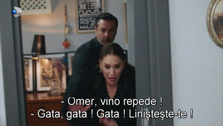 Secvență O dragoste