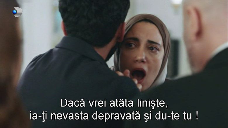 Secvență O dragoste