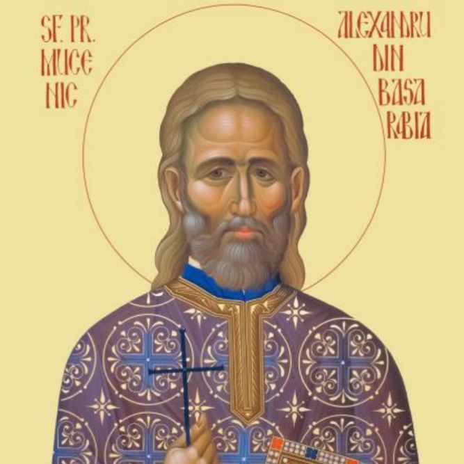 Sfântul Preot Mucenic Alexandru din Basarabia