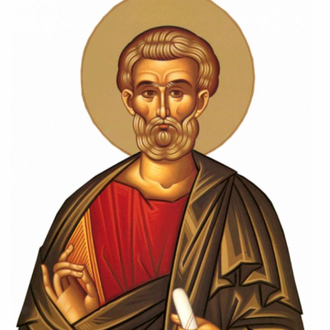 Sfântul Matia, sărbătoare 9 august.