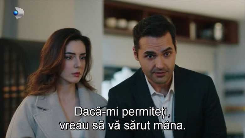 Secvență O dragoste