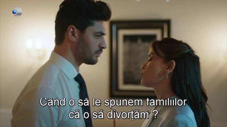 Secvență O dragoste
