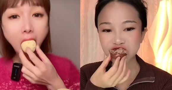Ganfan Yingying