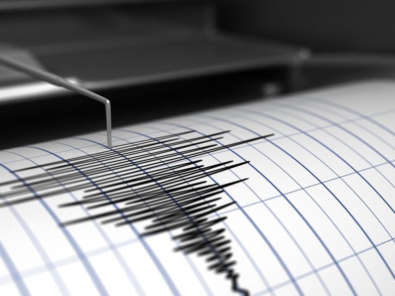 Alertă în Turcia! O mișcare seismică de 5,1 a zguduit puternic estul țării în această dimineață