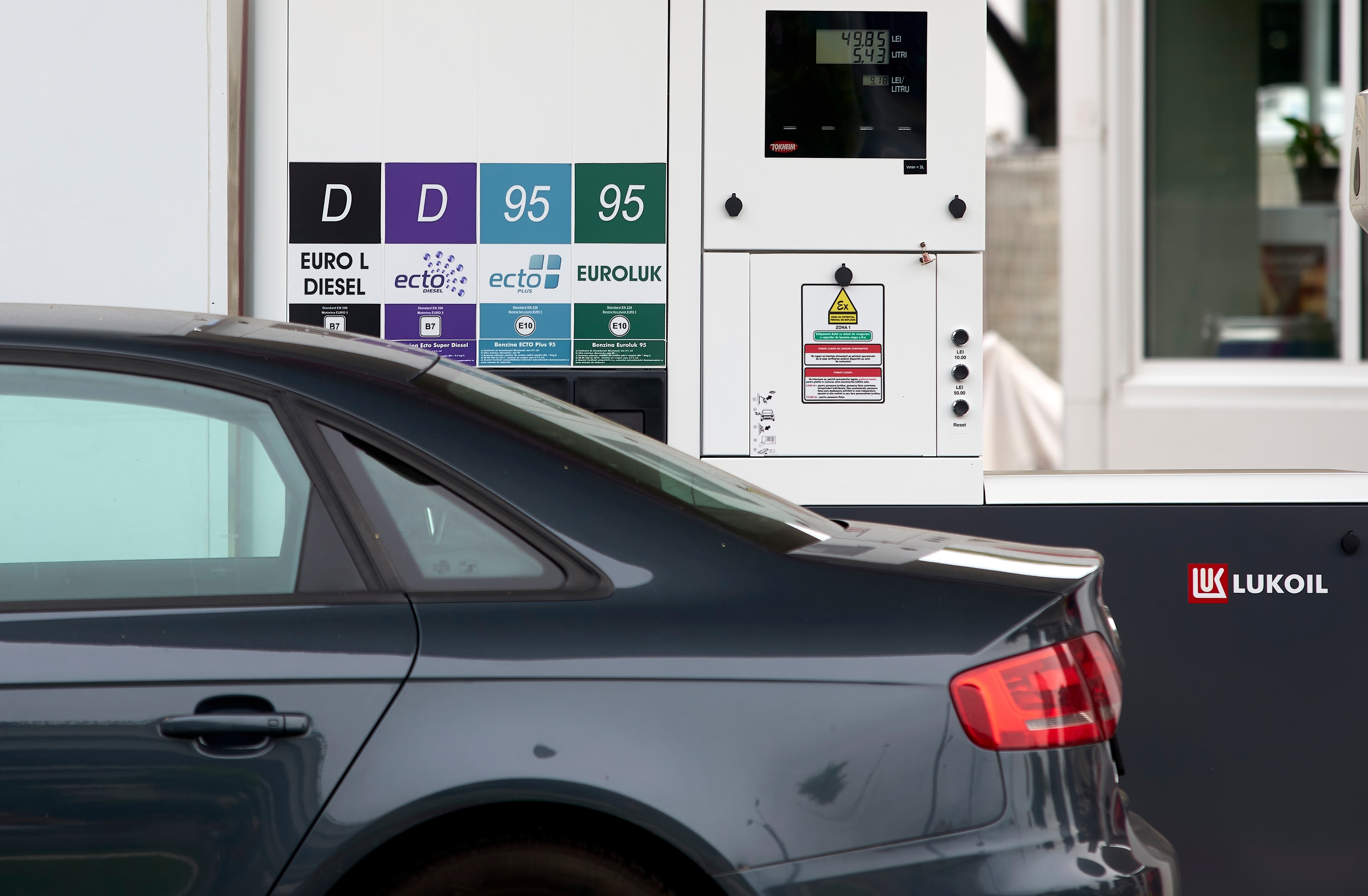 Preț benzină și motorină miercuri, 14 octombrie 2026. Orașele în care șoferii găsesc cele mai avantajoase tarife