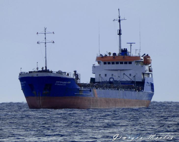 BREAKING NEWS Navă atacată cu drone în apropierea Portului Constanța. A fost transmis un apel de urgență. Vasul se scufundă în aceste momente