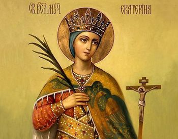 Nu uita sa le spui, astazi, "La multi ani!" celor care poarta acest nume de sfant! Iata ce sarbatoare importanta praznuiesc crestinii ortodocsi, si ce trebuie sa faca azi, femeile nemaritate!