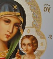 SFANTA MARIA MICA. Traditii si superstitii. Ce sa nu faci pe 8 septembrie, sub nicio forma