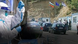 VIDEO| În Grecia, doar cu test negativ de COVID