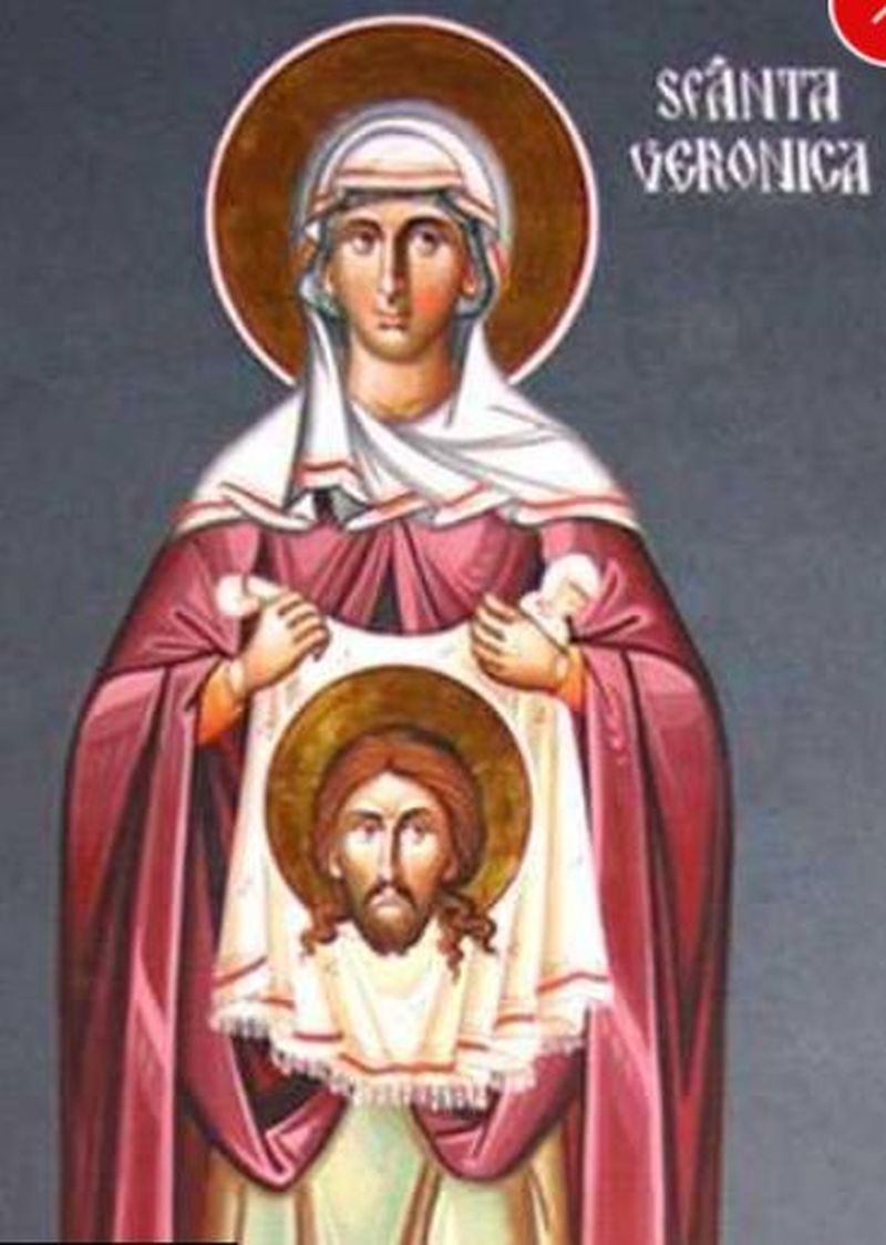 sărbătoare 12 iulie