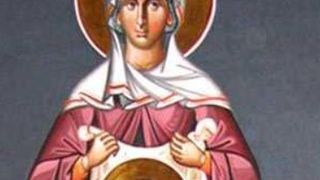 sărbătoare 12 iulie