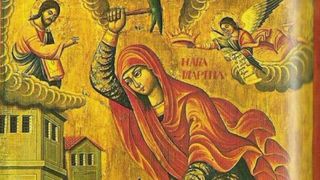 sărbătoare mare 17 iulie