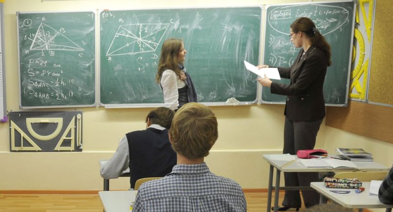 Subiecte Definitivat 2020 - Barem Definitivat 2020