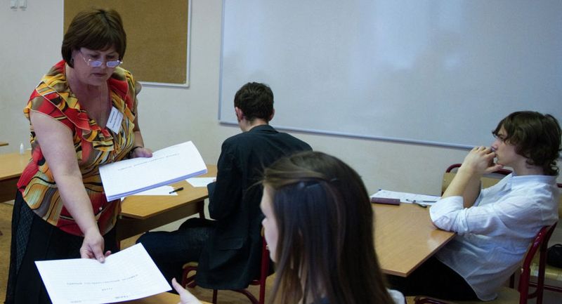 Subiecte Definitivat 2020 - Barem Definitivat 2020