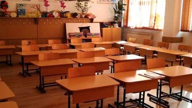 rafila an școlar 2020