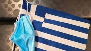 O nouă veste proastă pentru românii care merg în Grecia
