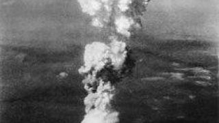 japonia atac cu bomba