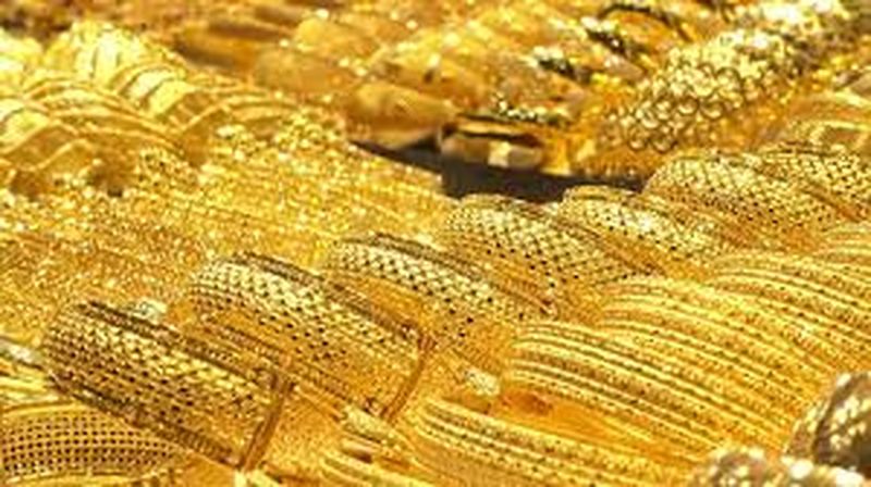 cea mai scumpă mască