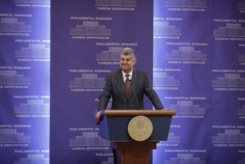 Marcel Ciolacu - Inquam Photos / George Calin