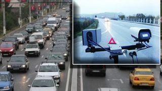 Camere rovinietă România