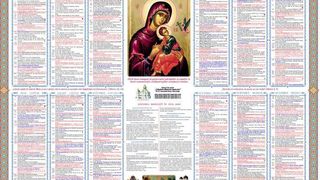 sf&acirc;ntul bartolomeu 25 august