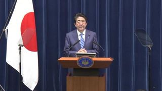 &bdquo;Am hotăr&acirc;t să demisionez din postul de premier&rdquo;. Mesajul prim-ministrului japonez