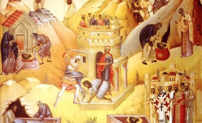 Tăierea Capului Sfântului Ioan Botezătorul