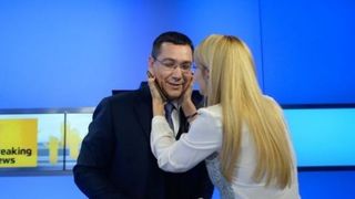 Fostul logodnic al Dacianei Sârbu este cel mai sărac polițist din România! Alin Bobeanu este ofițer specialist la IPJ Neamț EXCLUSIV