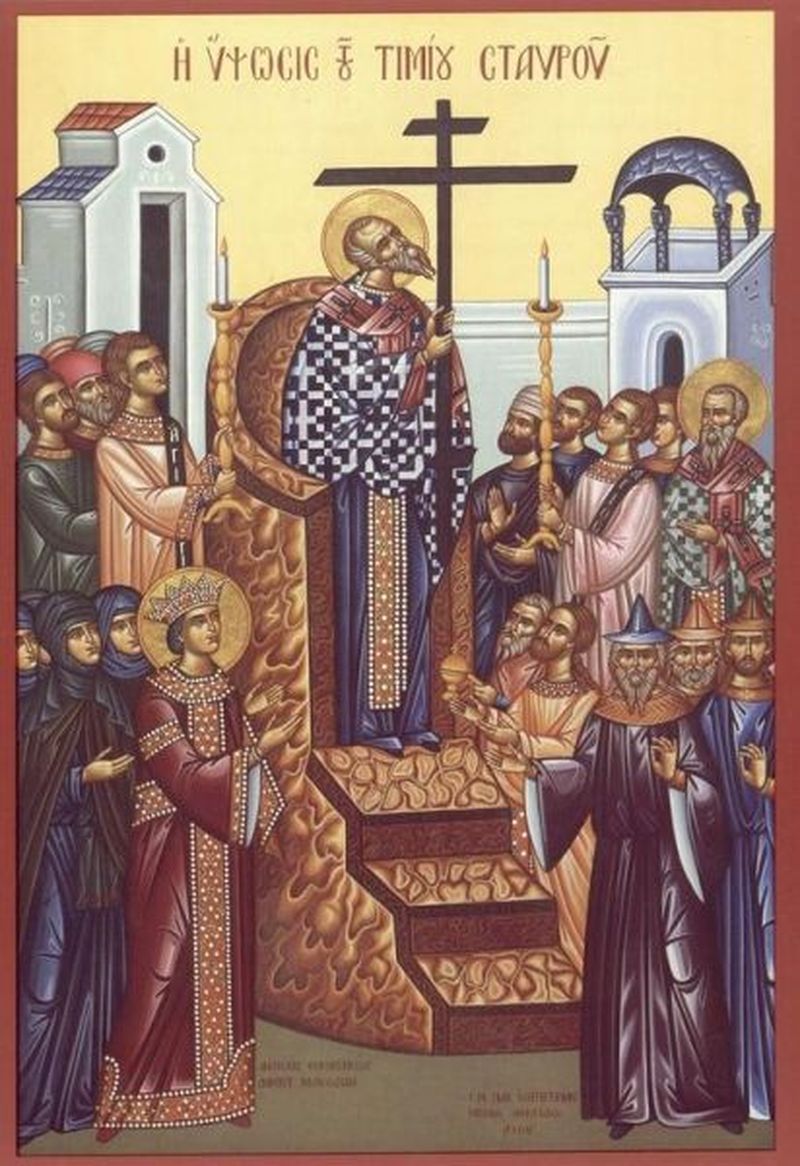 sarbatoarea inaltarii sfintei cruci