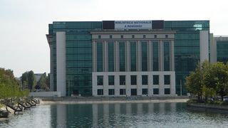 Biblioteca Naţională a Rom&acirc;niei redeschide sălile de lectură