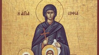 Sfanta Mucenita Sofia