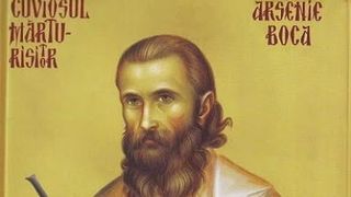 rugăciune arsenie boca