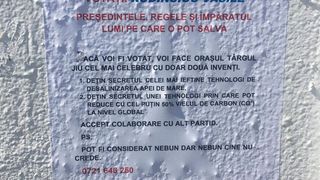 &Icirc;mpăratul lumii