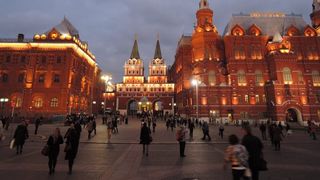 Piața Roșie Moscova