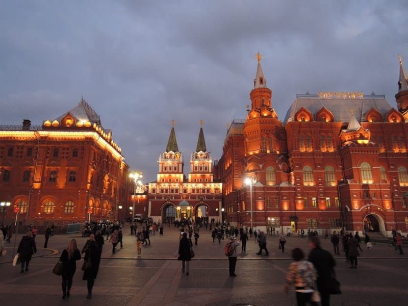 Piața Roșie Moscova