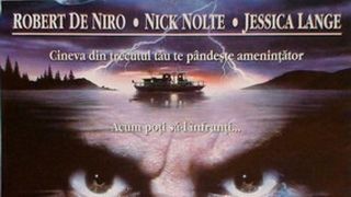 Promontoriul groazei