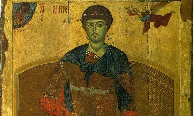 orban pelerinaj sfântul dumitru