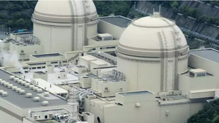 Japonia a anunțat că va deversa un milion de tone de apă radioactivă în Oceanul Pacific