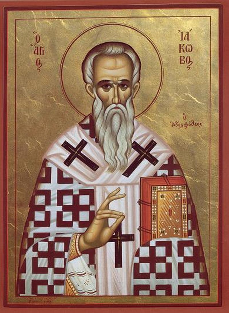 Sarbatoare 23 octombrie 2020 - Sfantul  Apostol Iacob - calendar ortodox