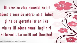 La multi ani de Sfantul Dumitru 2020 - mesaje felicitari urari sms-uri
