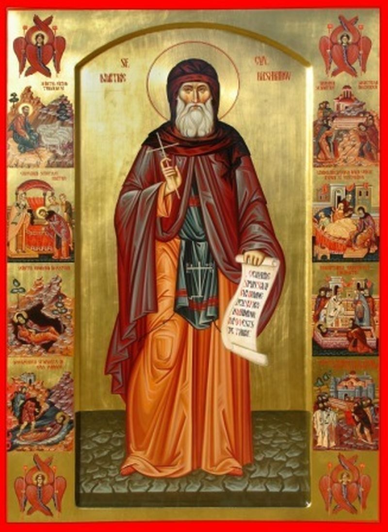 Sfantul Dimitrie cel Nou